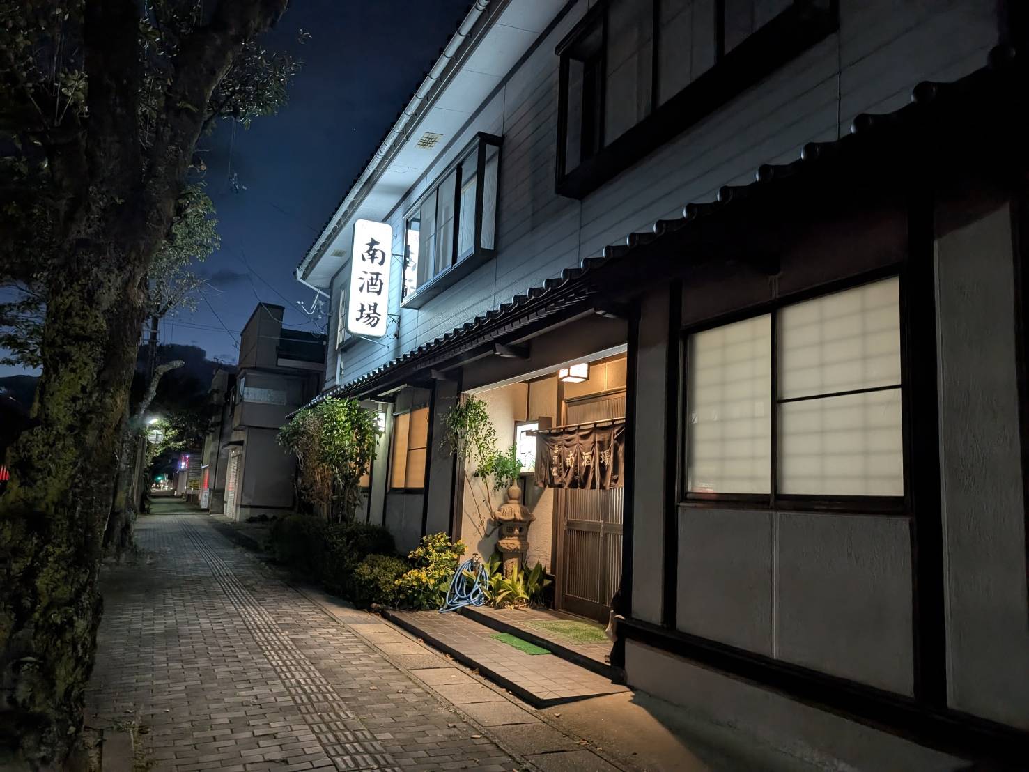 居酒屋での夕食